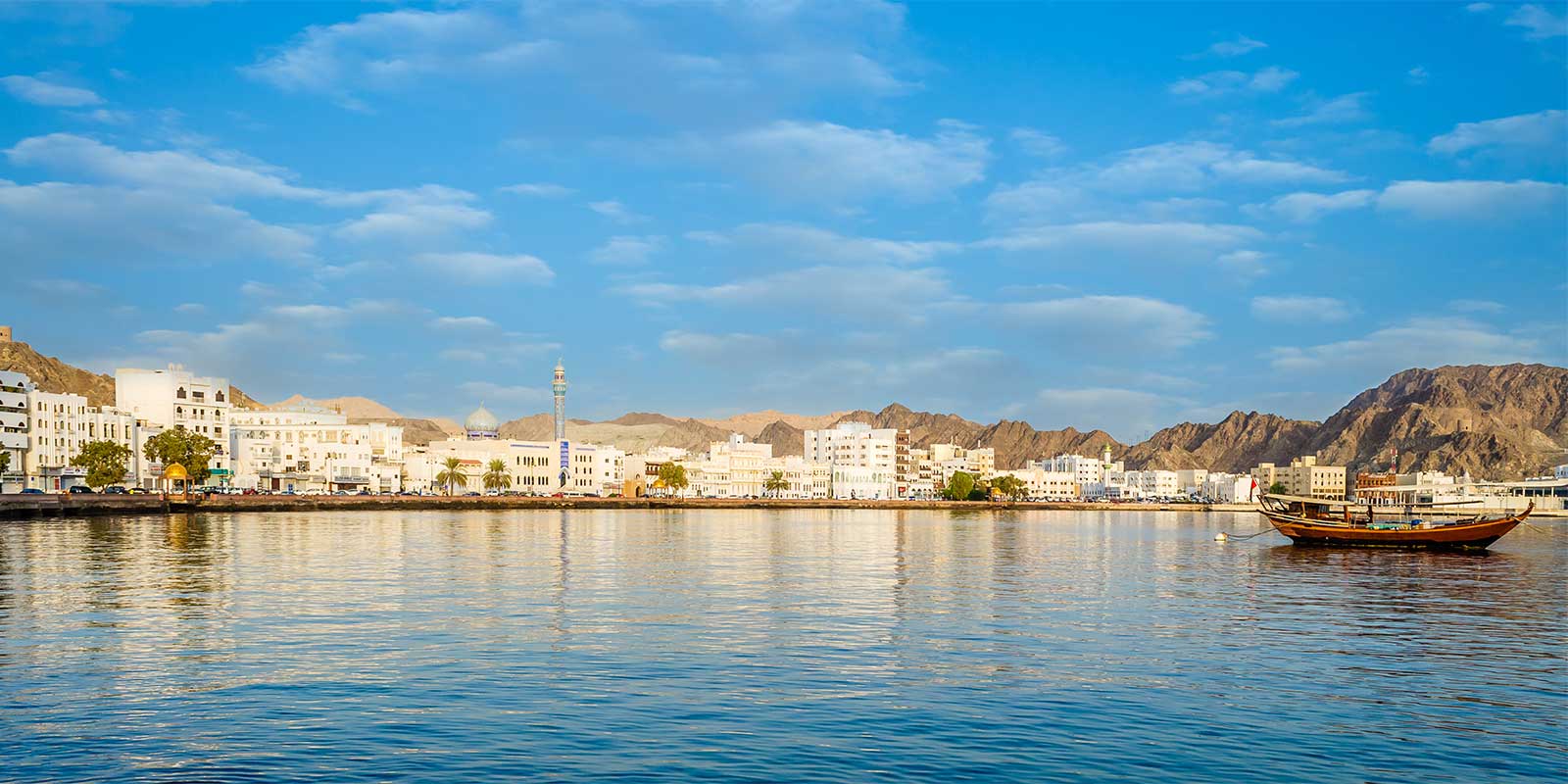Muscat in Oman